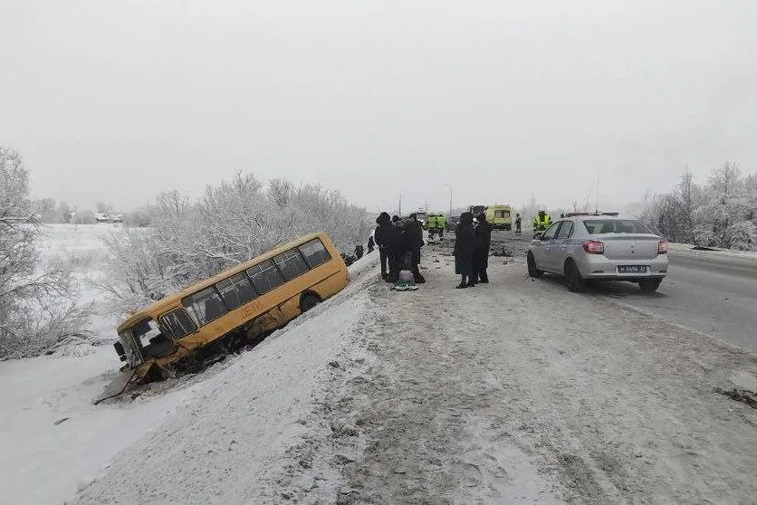 УМВД Астраханской области