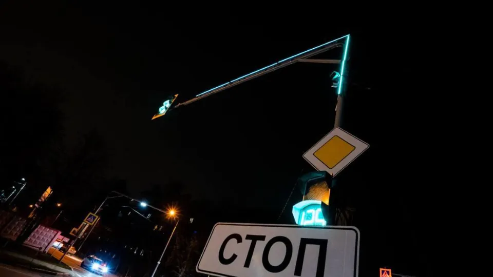 Фото: Министерство транспорта и дорожной инфраструктуры Московской области