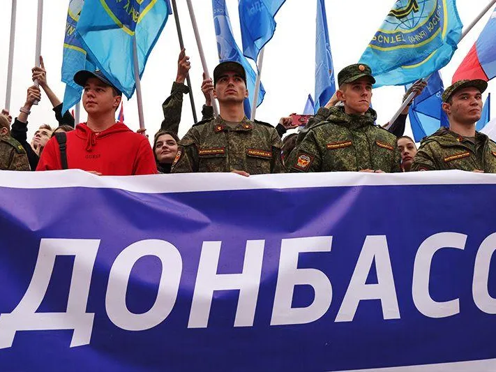 Как лунное затмение изменит ситуацию в Донбассе — прогноз астролога