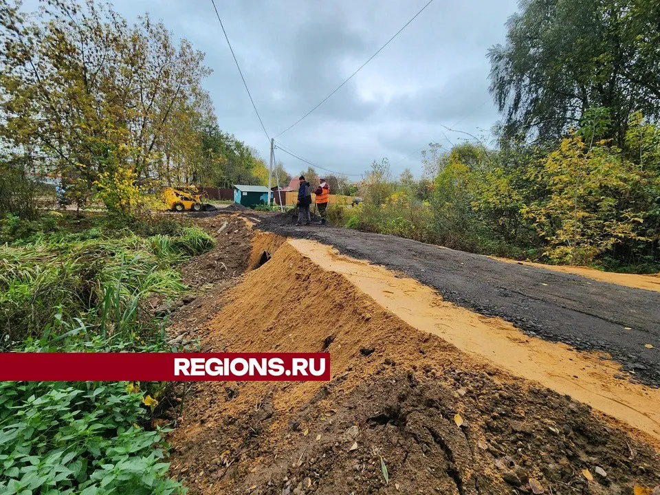 Фото: Никита Сморкалов