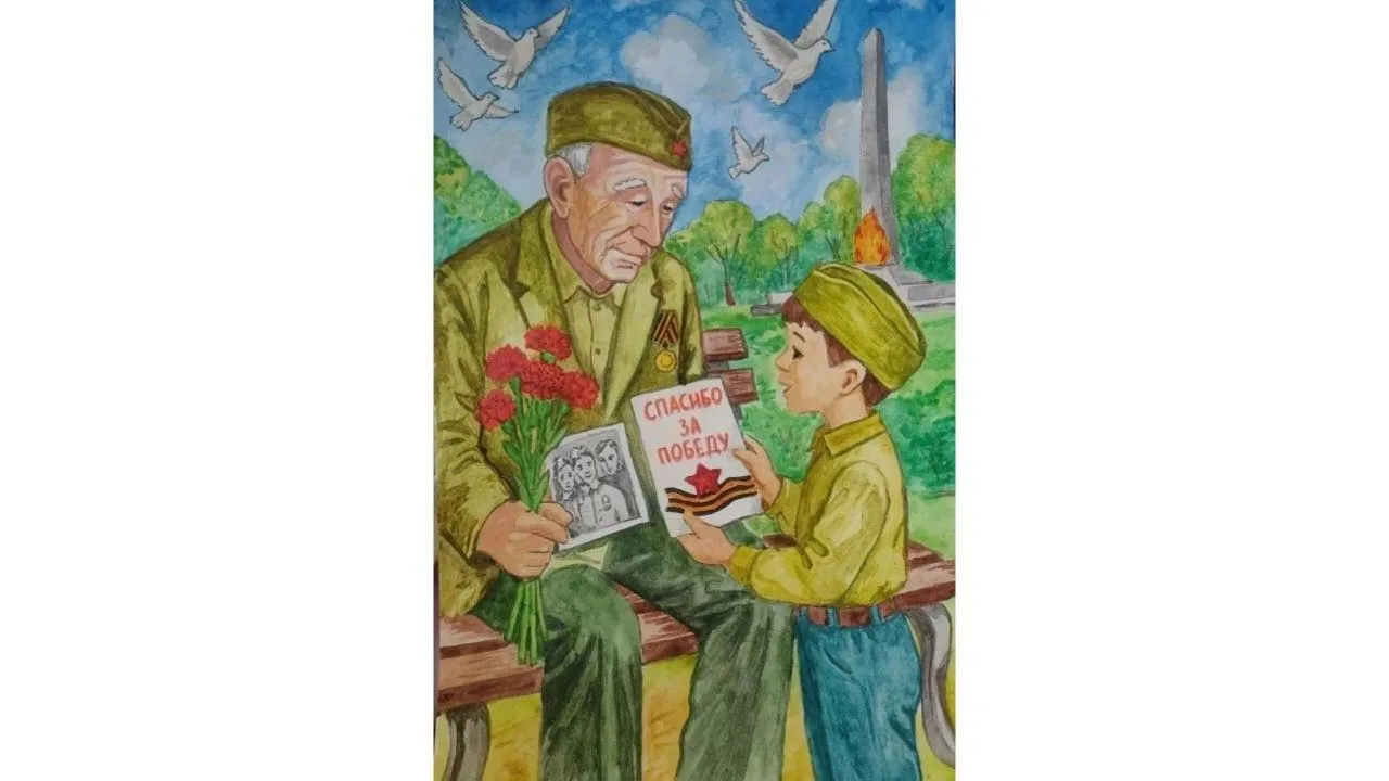 Картинка