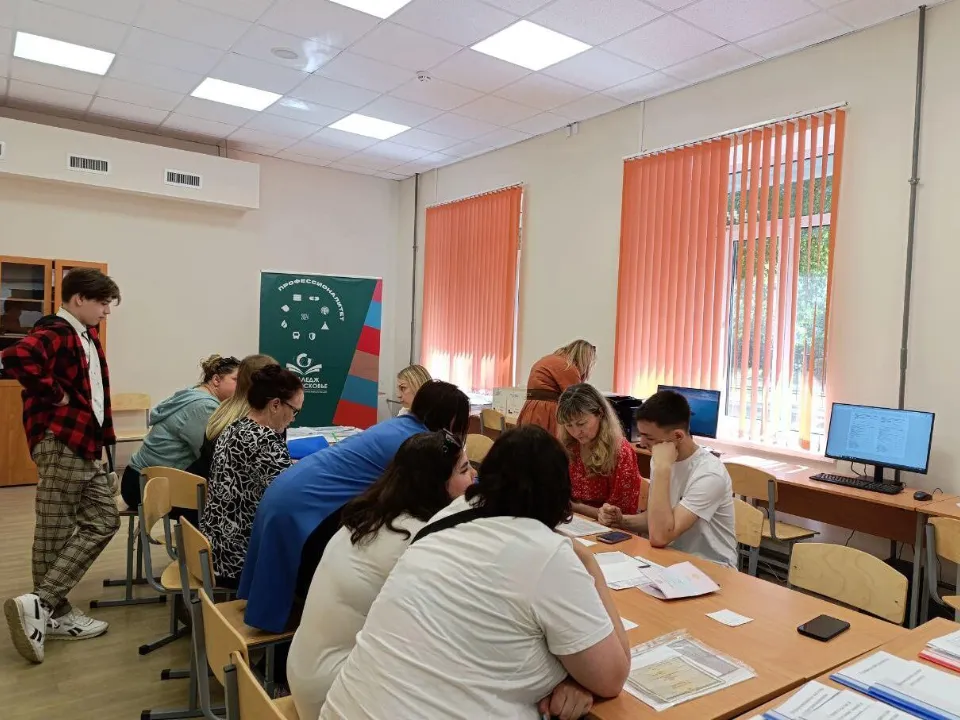 Фото: Министерство образования Московской области