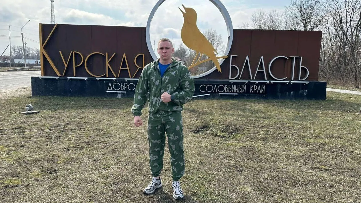 Фото: пресс-служба администрации г.о. Красногорск