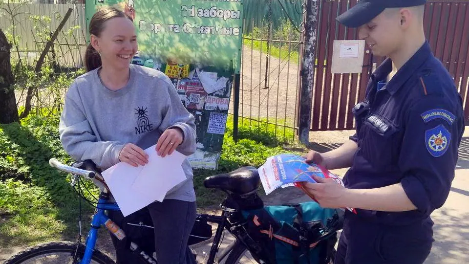 Фото: ГКУ МО «Мособлпожспас»