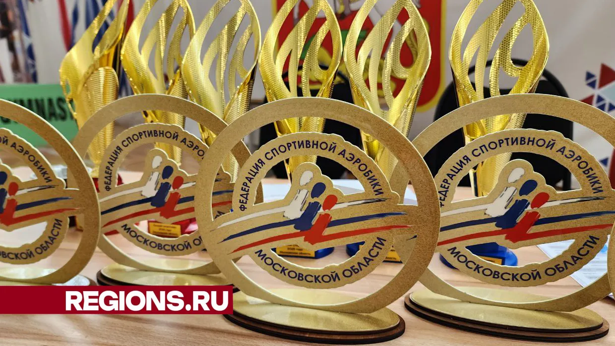 Соревнования. Фото: Евгения Герасимова