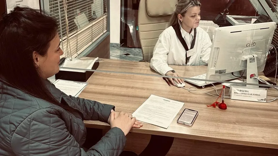 Фото: МФЦ г.о. Одинцово