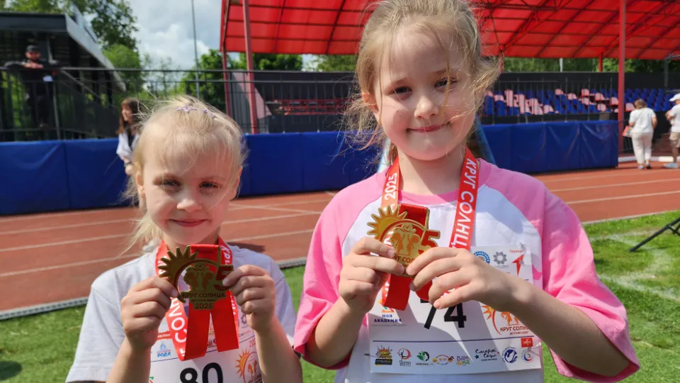 Фото: МедиаБанк Подмосковья/Евгения Герасимова