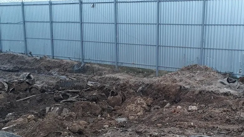 Минэкологии МО