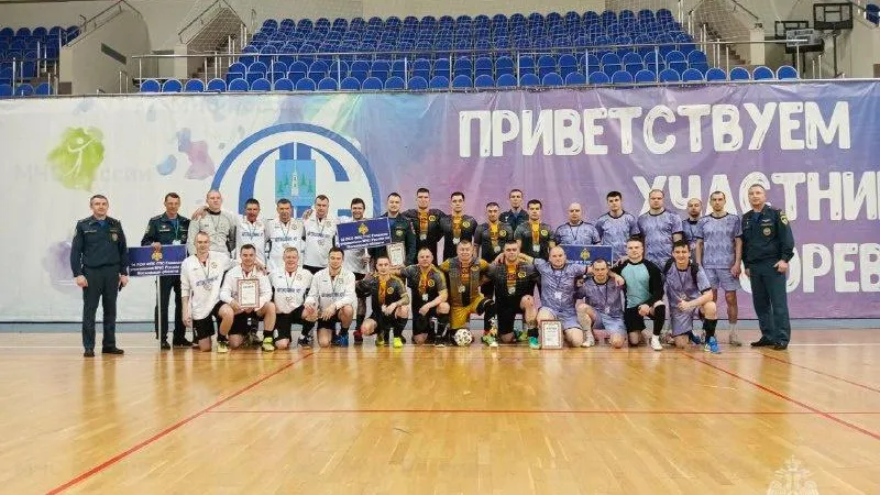 ГУ МЧС России по Московской области