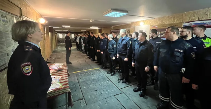 УМВД России по Г.о. Коломна