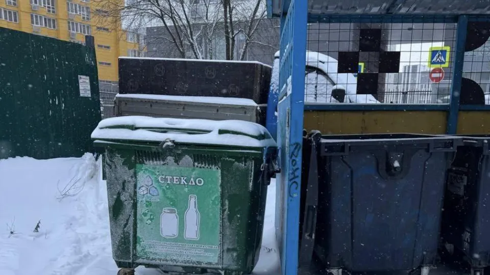 Фото: Министерство по содержанию территорий и государственному жилищному надзору