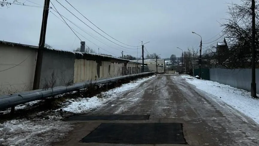 Фото: администрация Наро-Фоминского округа