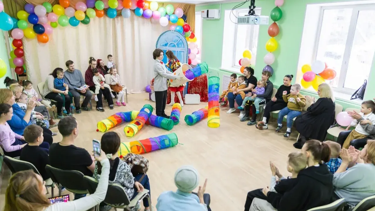 социальный центр «Павлово-Посадский»