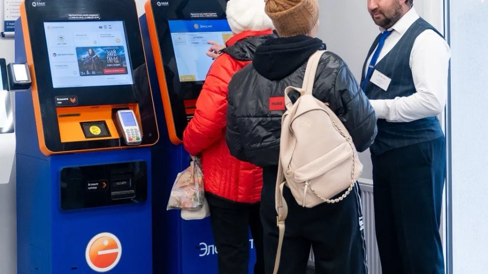 Фото: пресс-служба МосОблЕИРЦ