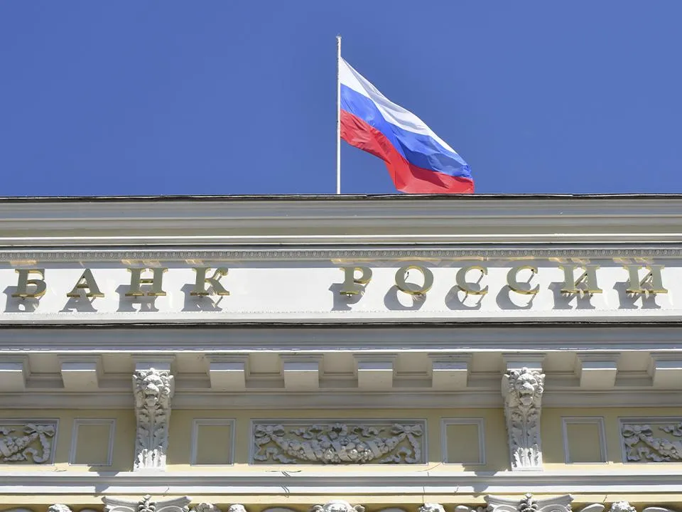 Доступно для отдаленных: выяснилось, для чего ЦБ вводит цифровой рубль