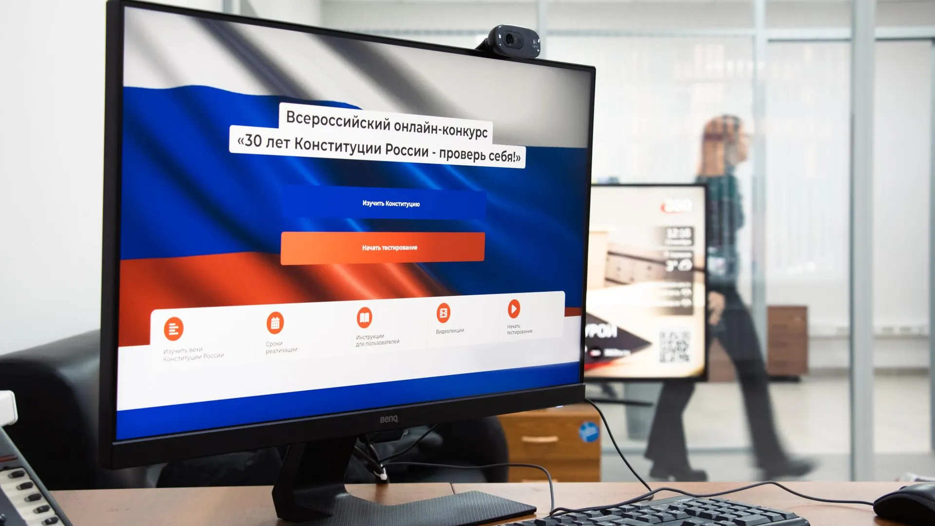 Фото: пресс-служба Московского областного регионального отделения партии «Единая Россия»