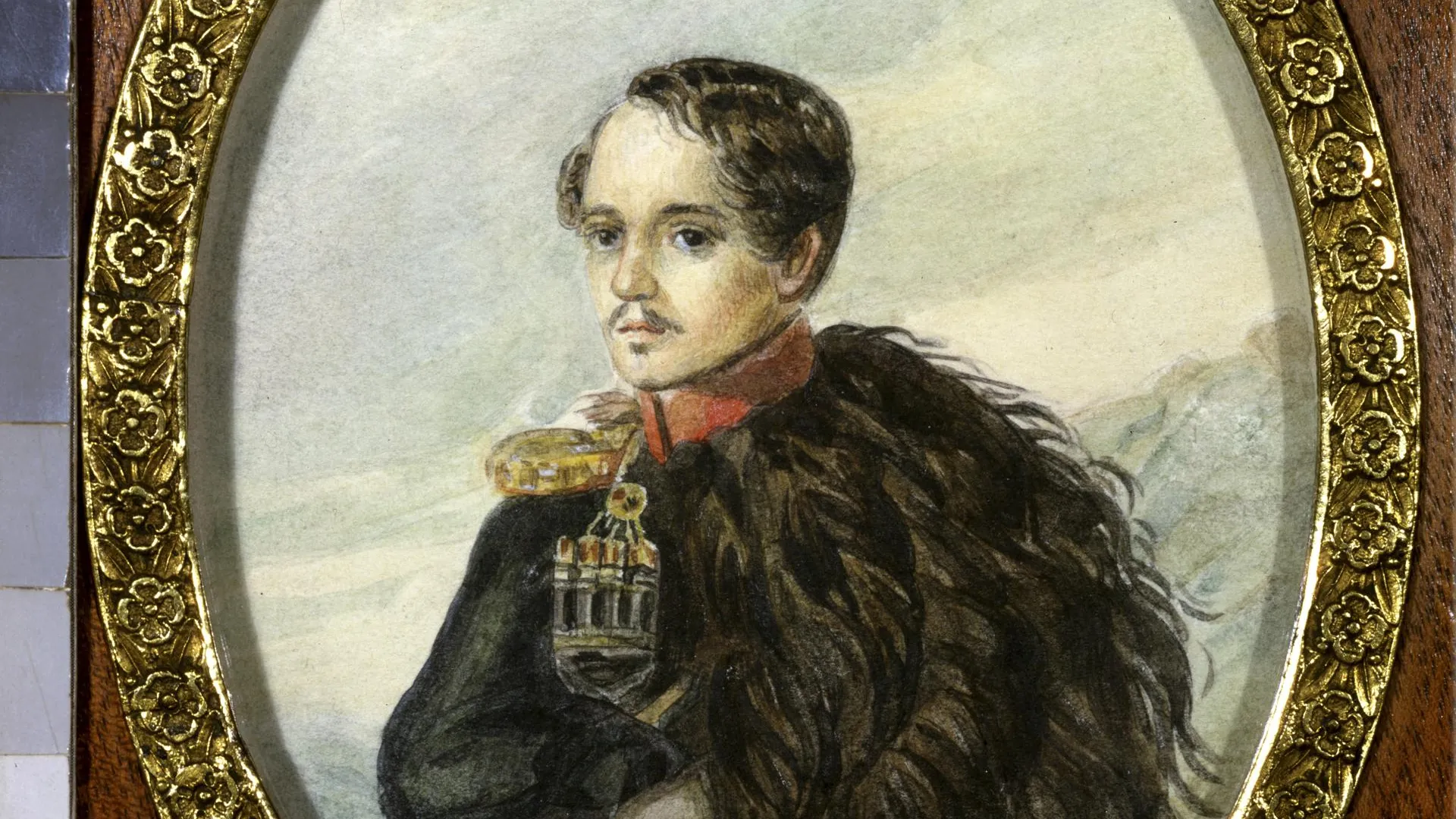 Russian Look