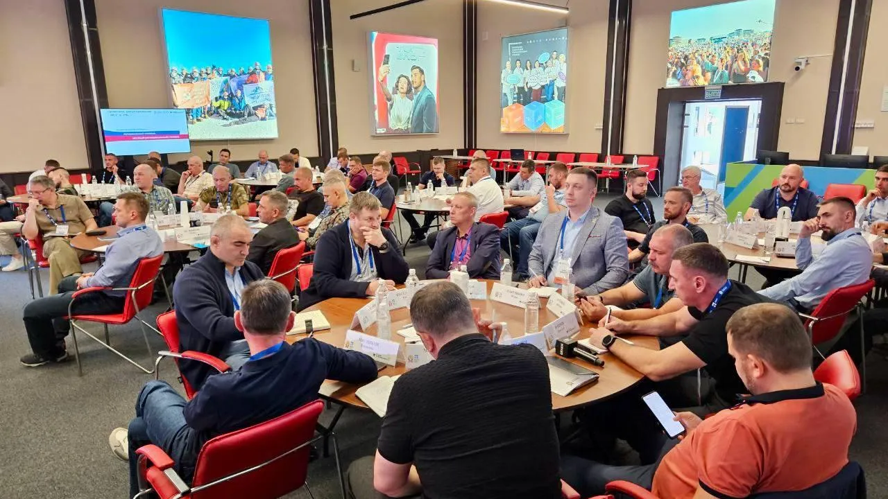 Фото: Министерство территориальной политики МО