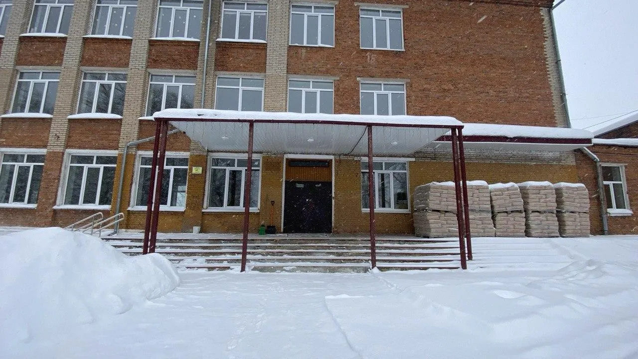 Минстрой МО