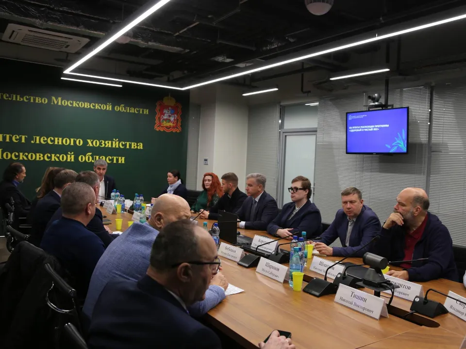 Фото: Комитет лесного хозяйства МО