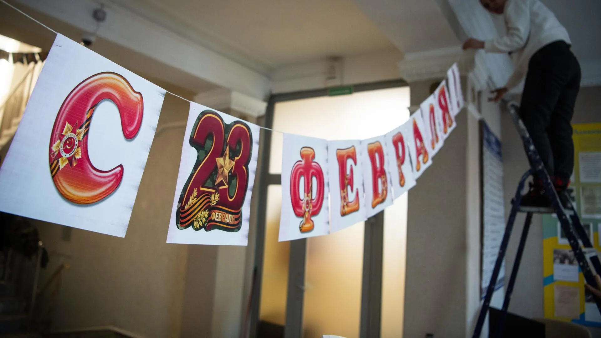 Ilya Moskovets/URA.RU