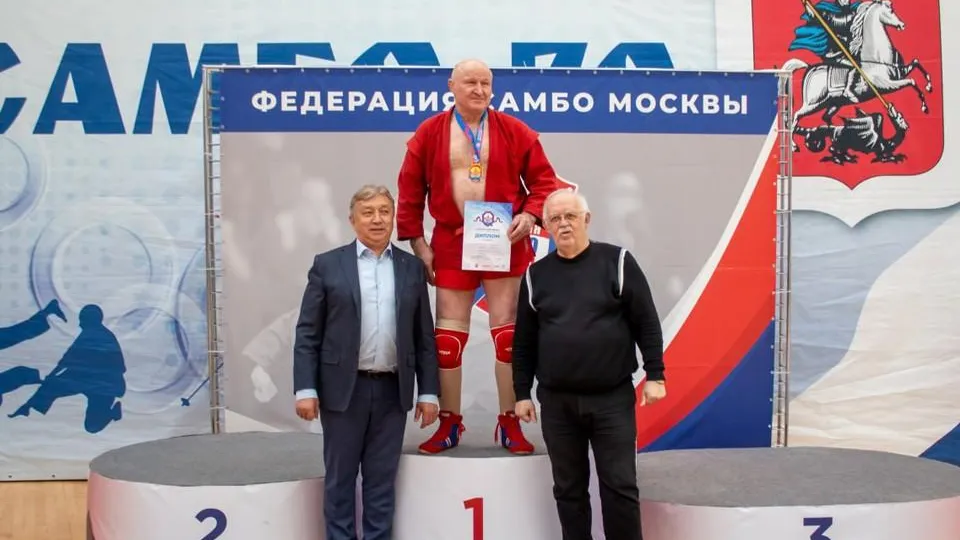 Спорткомитет городского округа Щелково