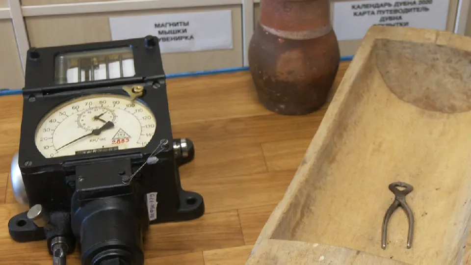 Фото: пресс-служба администрации г.о. Дубна