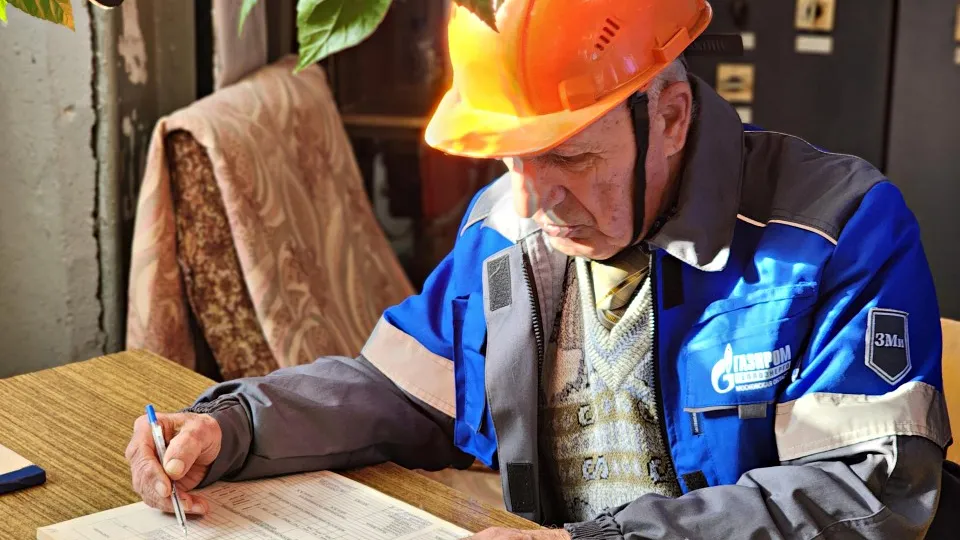 Фото: REGIONS/Елена Шумакова