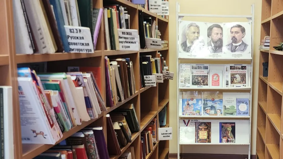 Фото: Хавива Фонина