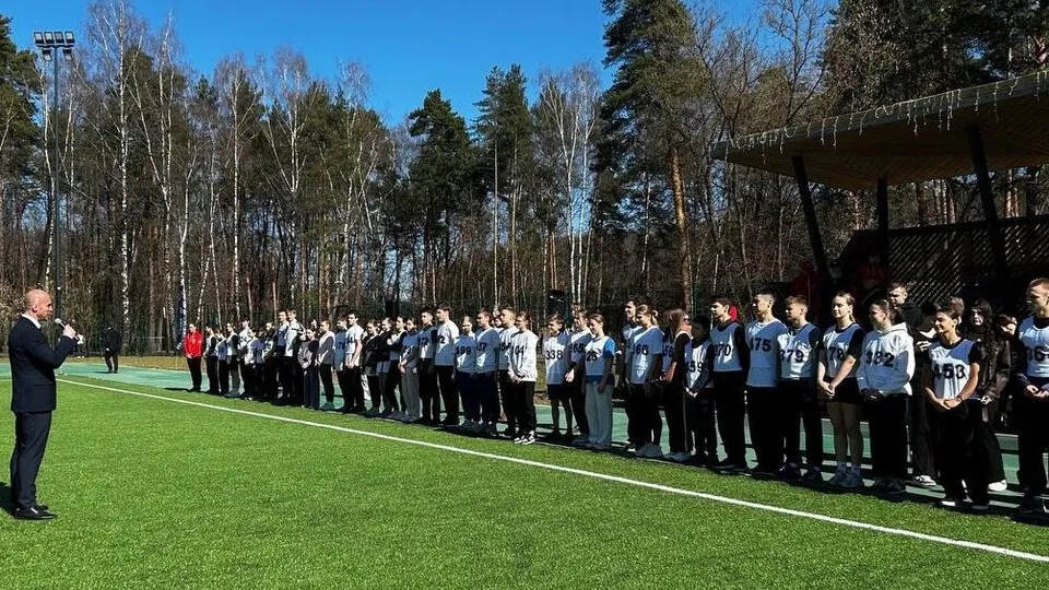 Фото: МБУФКиС «СК Союз»