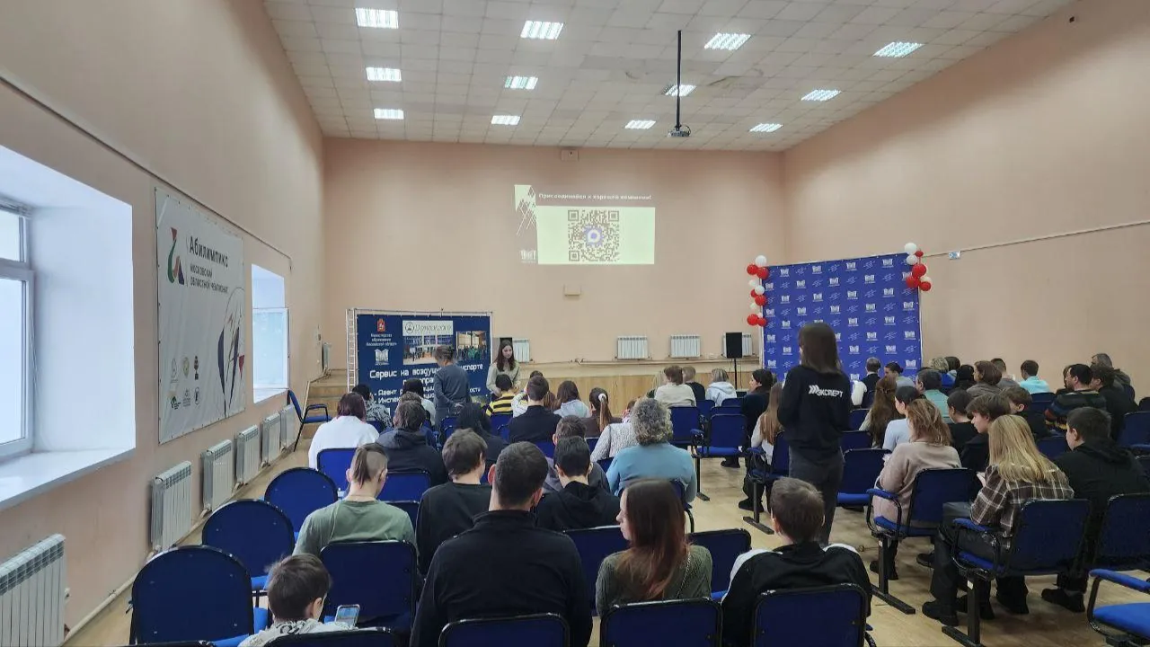 МедиаБанк Подмосковья/Эдуард Стратонов