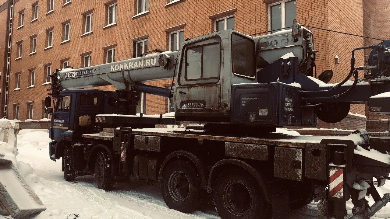 Министерство строительного комплекса Московской области