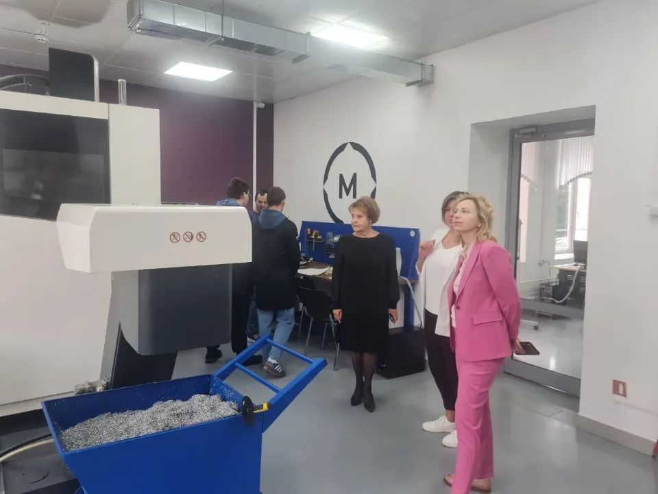 Фото: Министерство образования Московской области