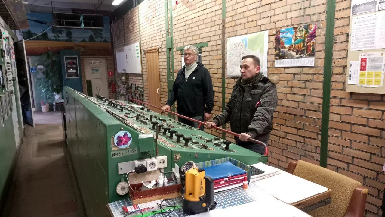 Фото: Олег Книжник