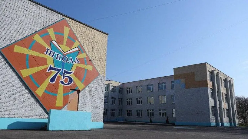 В корпусе Халатникова Черноголовской школы началась подготовка к ремонтным работам