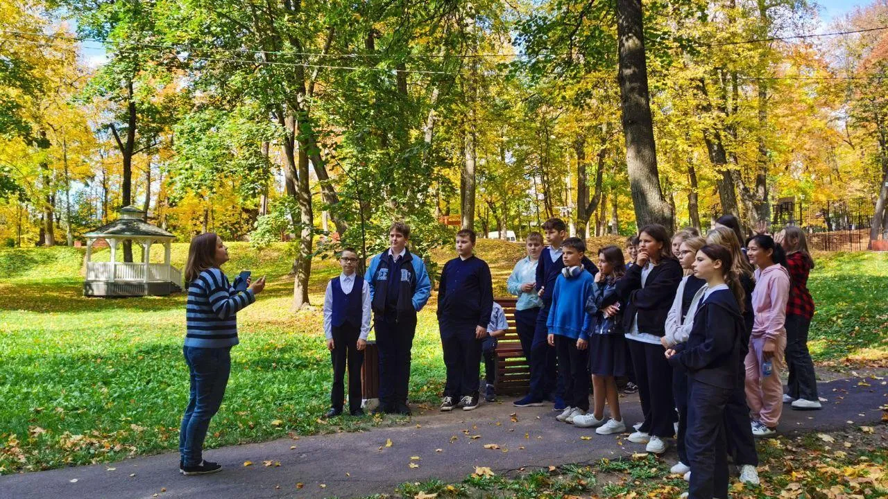 Министерство культуры и туризма МО