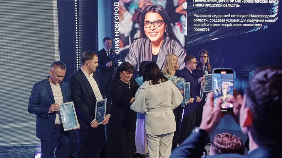 Фото: Министерство образования Московской области