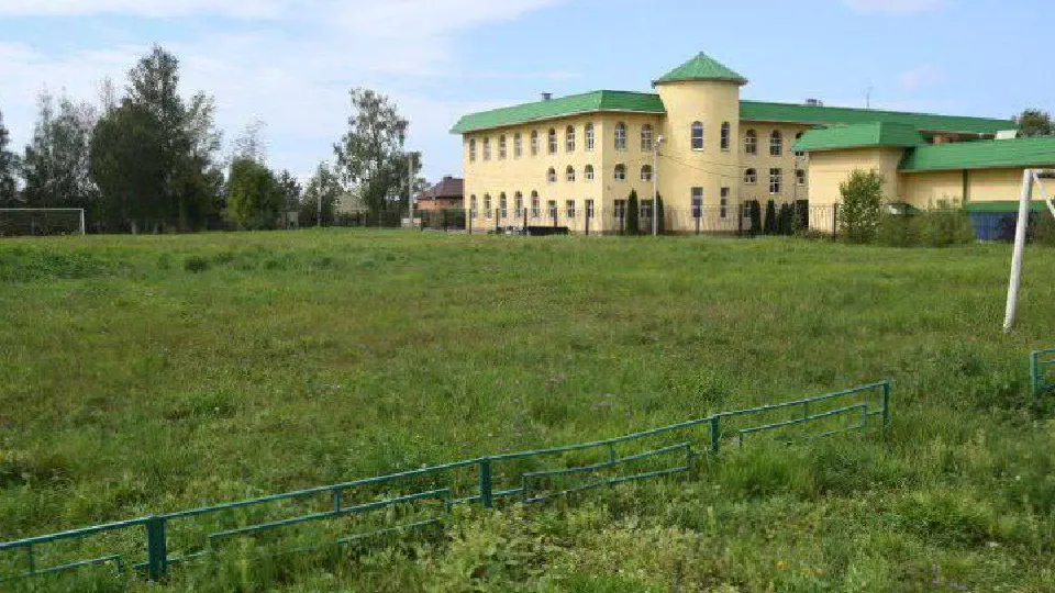 Фото: Администрация г.о. Сергиев Посад