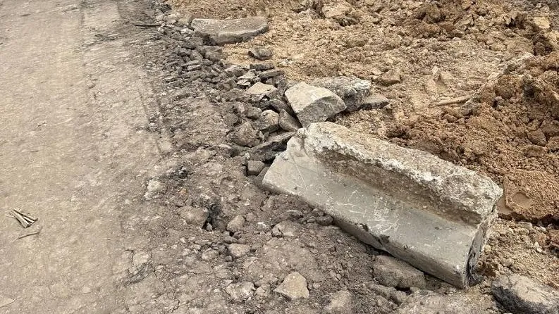 Министерство экологии и природопользования Московской области