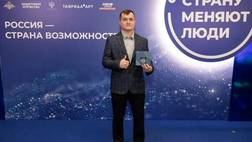 Фото: пресс-служба администрации г.о. Мытищи