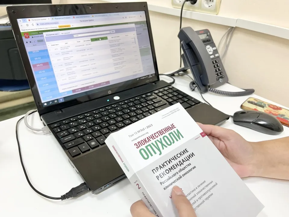 Фото: Ирина Мальцева