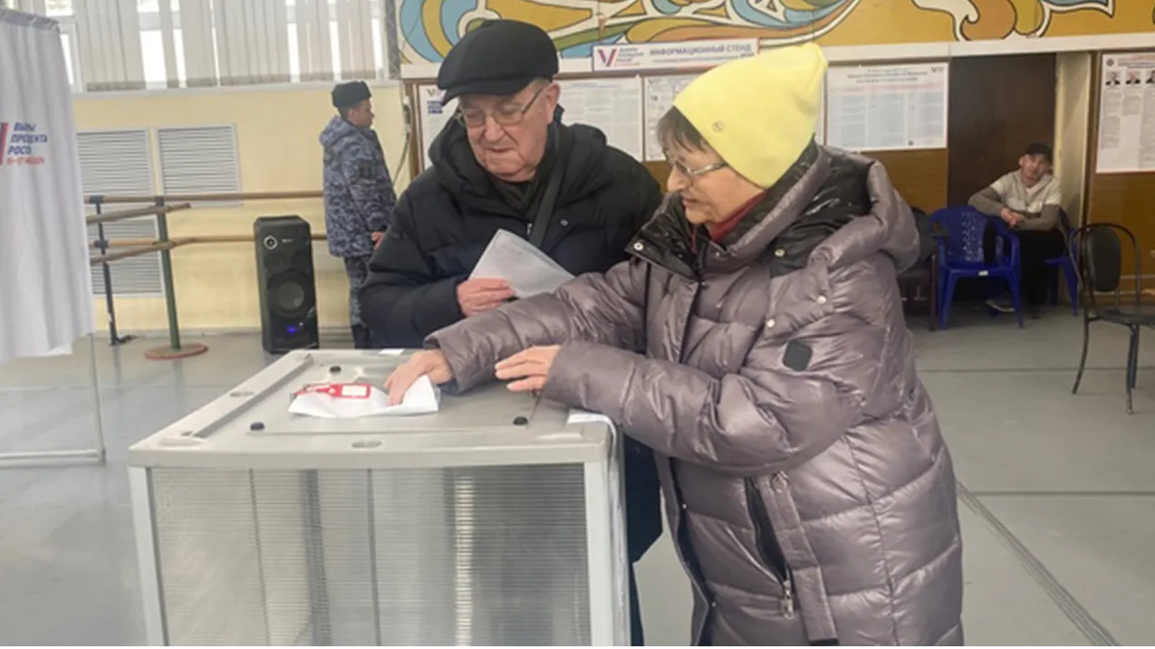 Фото: местное отделение партии «Единая Россия» г.о. Фрязино