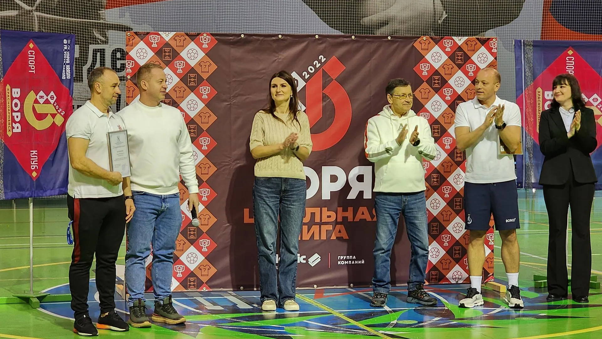 Фото: Екатерина Мелкозерова