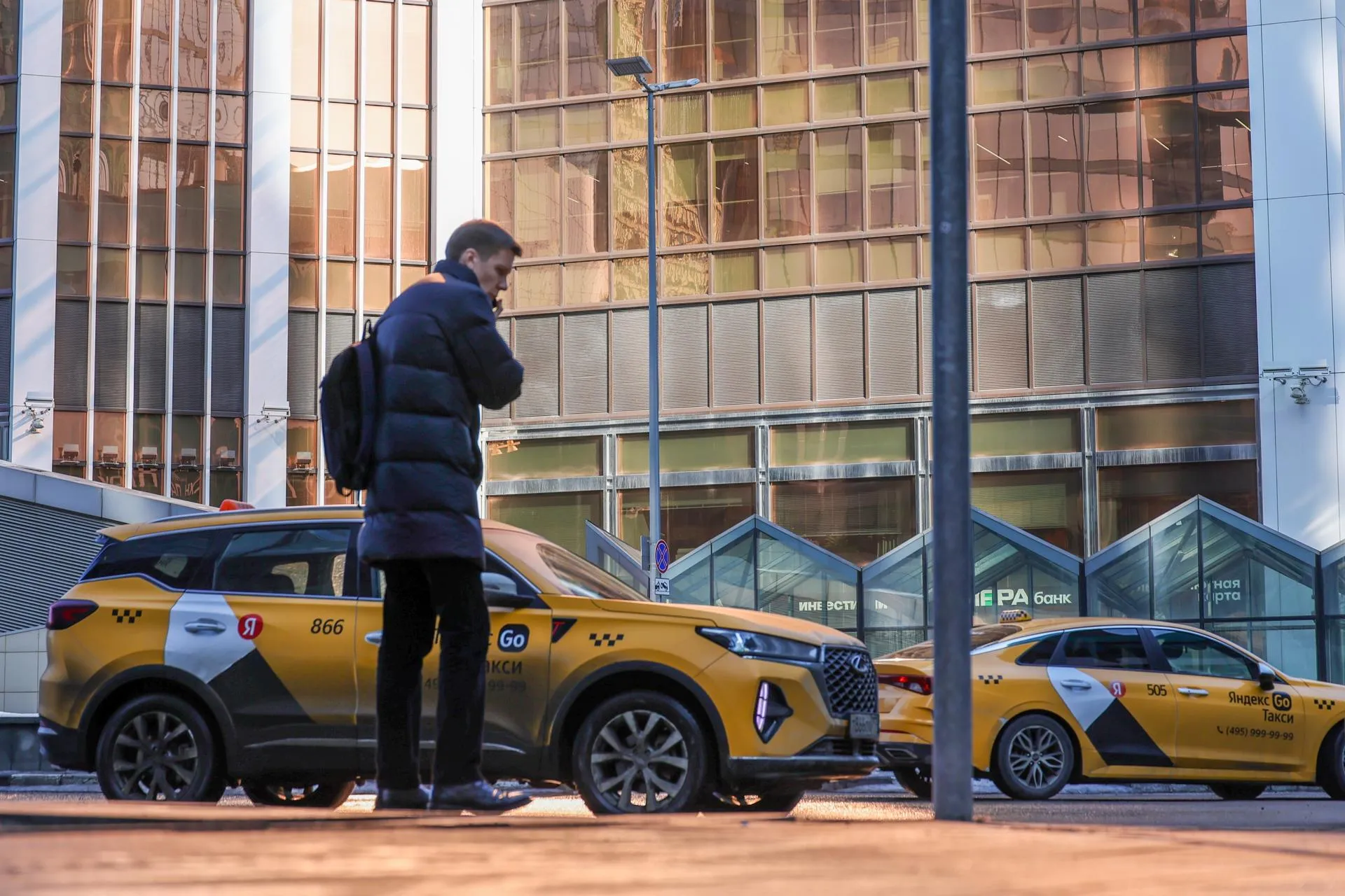 Shatokhina Natalia/news.ru