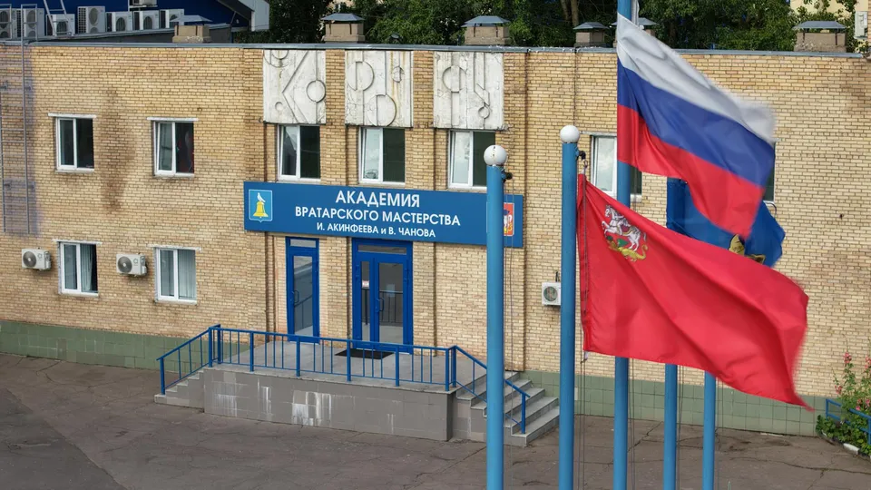 Фото: ООО «888»