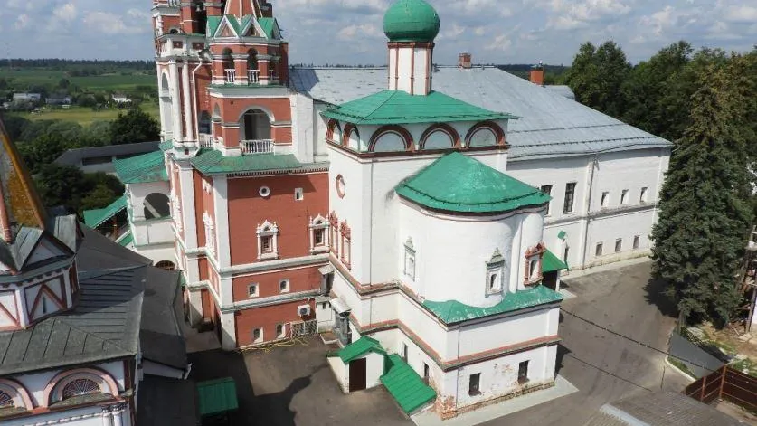 Главное управление культурного наследия Московской области