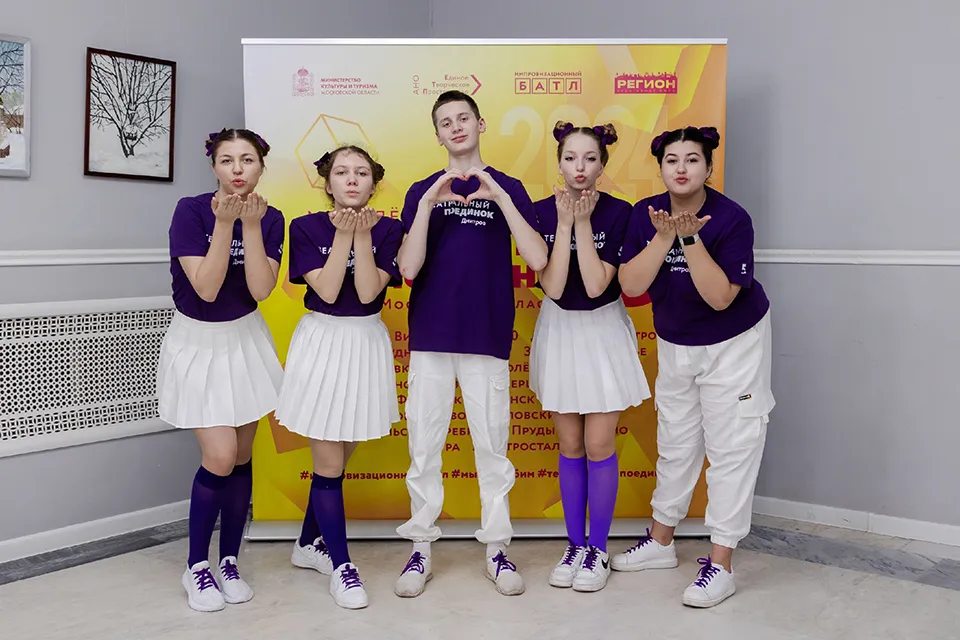 Фото: vk.com/Театральный поединок/Анастасия Смирнова.