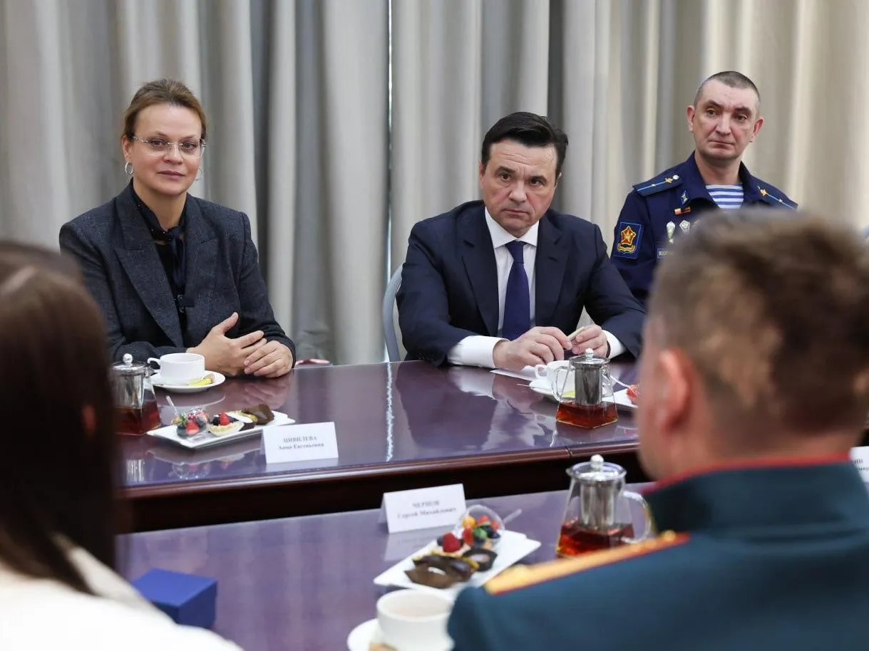 Губернатор Подмосковья рассказал о поддержке участников СВО и их семей