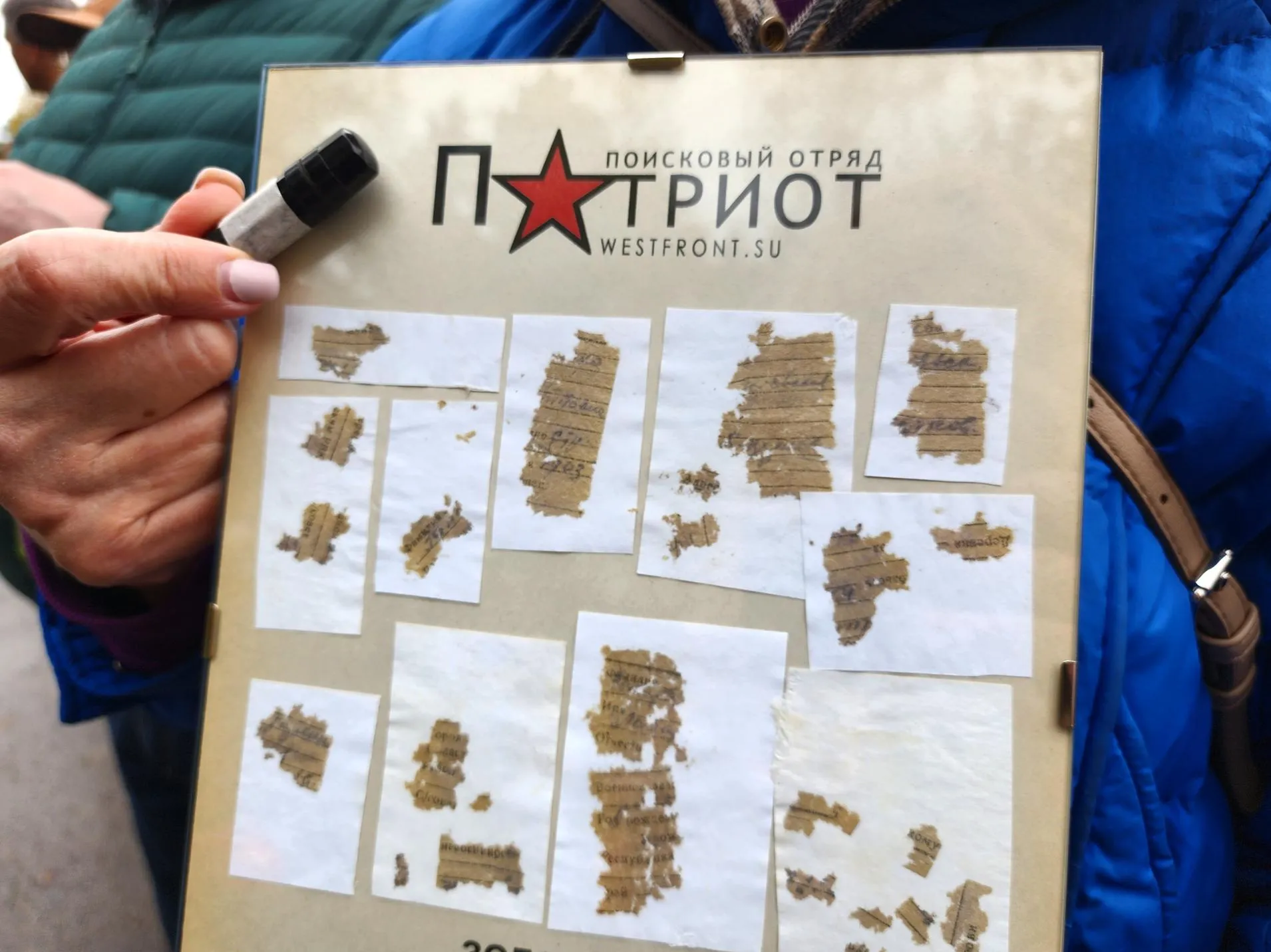 Фото: Анна Тюрюмина&nbsp; &nbsp; &nbsp; &nbsp; &nbsp;