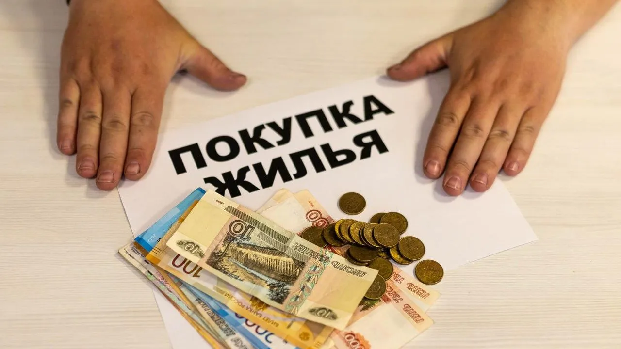 REGIONS/Владимир Ерастов